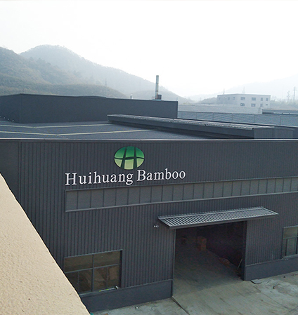 Ningguo Kuntai bamboe en hout Co., Ltd.